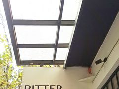-Bitter酒吧(五原路店)
