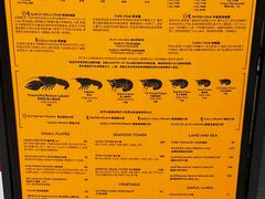 -Ministry of Crab•MOC(交子大道店)