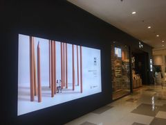 -九木杂物社(江宁金鹰广场店)