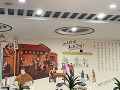 大堂-金诚张妈妈羊汤·驴肉火烧(旧宫佳和园店)