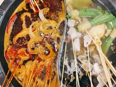 -宏姐串串香(宏伟路店)
