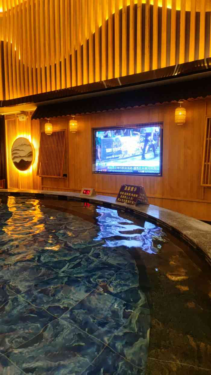 沐熙汤泉(通州店"团的优惠券,非常优惠.就在永辉超市旁边.