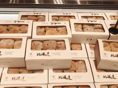 -麦陌(正弘城店)