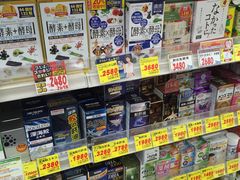 -大国药妆(NEW心斎橋店)
