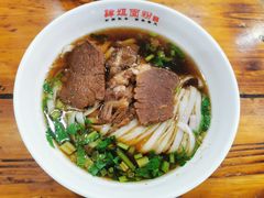 牛肉粉-肆姐面粉馆(坡子街店)