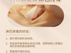 -上海第一八佰伴