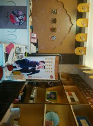 -归真美学颜究中心