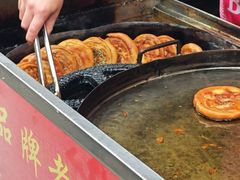 -涂记油酥饼(江汉三路店)