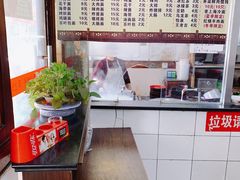 -小无锡面馆