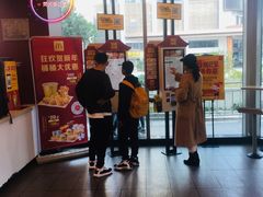 门面-麦当劳(厦门梧村店)