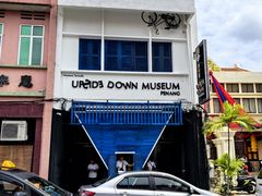 -槟城颠倒博物馆