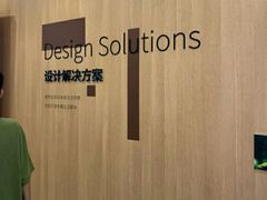 -一起装修网(集团店)