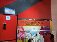 -Xcape异时刻密室逃脱魔法互动(瑞虹天地太阳宫店)