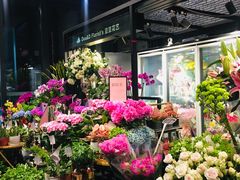 -豆豆花艺(新光天地店)