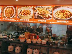 -韵味湘肴·小炒黄牛肉(五一广场店)