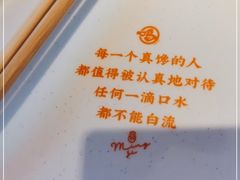 -鸣记脆皮烤鱼·海鲜烤鱼(三八广场店)