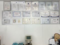 -北京舒而亮眼镜(潘家园店)