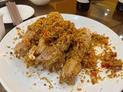 -广东名门
