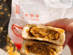 -北京稻香村(学清店)