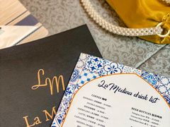 -La Medina餐厅(亮马河南路店)