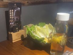 -原牛道·潮汕围炉火锅(讯美店)
