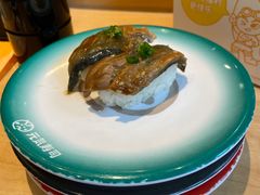 -元气寿司(新城市广场店)