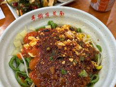 -手擀菠菜面(西康路店)