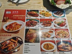 -滋味满屋美食坊(上海街店)