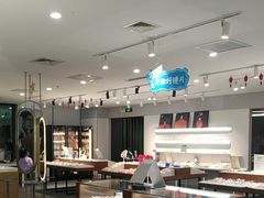 -亚美视光眼镜店(重庆路活力城店)