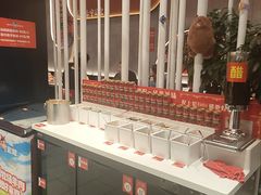 -宏姐串串香(宏伟路店)