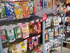 -FAELING PETS美天灵宠物(合生汇店)