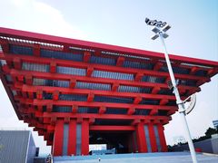 -中华艺术宫(上海美术馆)