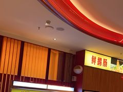 -九码头重庆毛肚火锅(棠岗店)