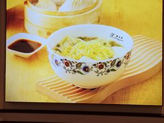 -熙盛源(复兴路店)