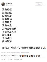 点击看大图 -蚂蚁造型沙龙