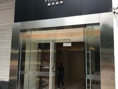 -威克健身游泳(万菱汇店)
