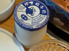 -四喜小胖·北京涮肉(五道营店)
