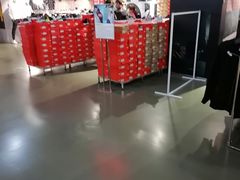 -五环Outlets(高新工厂店)
