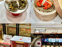-杭州大厦LSE城市生活超市(杭州大厦店)
