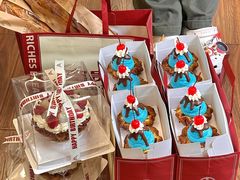 -富贵面包公司(运河店)