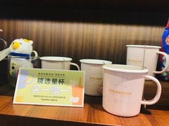 -星巴克臻选(思南公馆店)