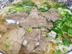 -玉香宫河州牛肉拉面