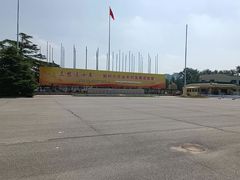 -中国农业博物馆