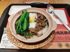 -华记煲仔华·煲仔饭(市桥易发店)