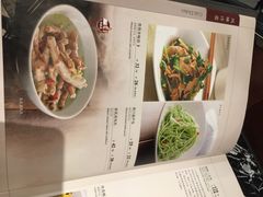 -三林本帮馆(中林街店)
