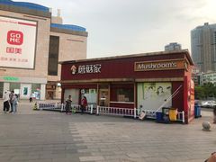 -宝龙广场(福州台江店)