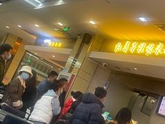 等位区-红鼻子桂林米粉(金唐新光界店)