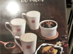 -春水堂人文茶馆(南京西路店)