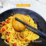 最近是爱上了江西的拌粉，一连吃了好几天的节奏。