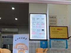 -易老大蛋烘糕(奎星楼总店)